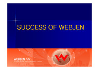 웹젠 (WEBJEN)의 성공사례