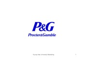 P&G Marketing 기업분석