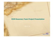M2Messenger 졸업 Project 자료 (프로젝트 - 인스톨버전, 소스, PPT 발표자료)   / JAVA, 메신져, 채팅, 졸업, 작품, 과제, 자바