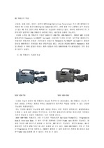 [공학기술]HD캠코더 종류와 특성