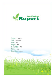 GreenGreen~^^