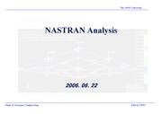 Nastran을 이용한 트러스 구조해석