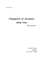 Propagation of microwave along lines