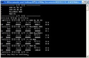 C언어를 이용한 컴퓨터구조 마이크로 제어((microprogrammed control) 프로그램