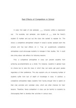 English Writing: `Bad Effects of Competition in School`