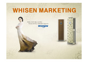 [마케팅]세계의 바람 LG전자 휘센(WHISEN) 마케팅성공전략