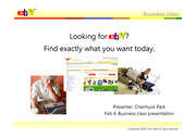 ebay Inc의 역사, 창립배경,CEO Report, 경쟁사, marketshare, stock report