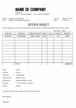 offer sheet