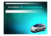 현대자동차 기업PR 캠페인 전략서(환경적인 측면)