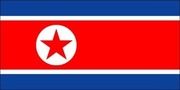 북한 국기(인공기) 일러스트