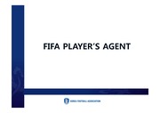 FIFA AGENT -피파 에이전트에 대한 모든 것-