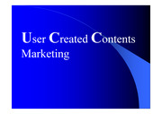 [인터넷 마케팅] UCC 인터넷 마케팅 - UCC 인터넷 마케팅 개념, UCC인터넷 마케팅 전략