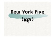 New York Five 뉴욕5