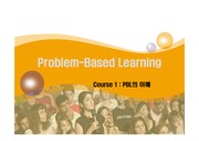 PBL(Problem Based Learning)이란 무엇인가? 각분야의 사례조사 및 설명