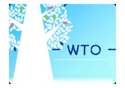 WTO 프리젠테이션