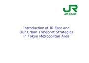 JR동일본철도의 현황 및 전략