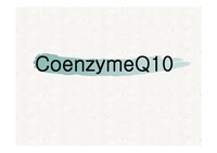 CoenzymeQ10(ppt,코엔자임 큐10, 다량사진첨부, 애니메이션효과)