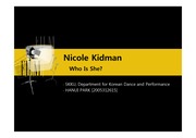 니콜 키드먼의 생애와 커리어 발표