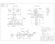 V-벨트전동장치 Auto CAD 2D