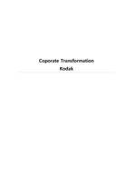 경대원 하버드비지니스리뷰 Coporate Transformation - kodak 요약분석