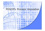 포스코의 프로세스 혁신 (PI)
