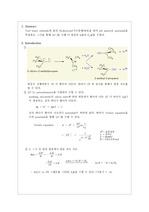 hydrolysis of butyl chloride:potentiometry