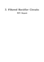 filtered rectifier