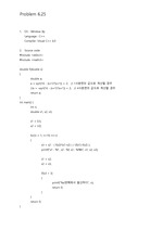 수치해석 secant method