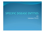 specific disease entities