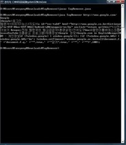 Java로 구현한 Tag Remover