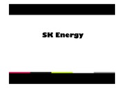 [전략경영 사례분석/기업분석] SK 에너지(SK Energy)