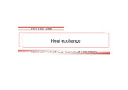 MATLAB] Heat_exchange.