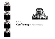 [Ken Yeang] 켄양에 대해서 (PPT)