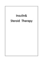 인슐린, 스테로이드 요법
