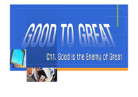 Good to Great