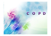 COPD(만성 폐쇄성 폐질환)
