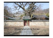 한국문화의 이해(Understanding Korea) 발표자료