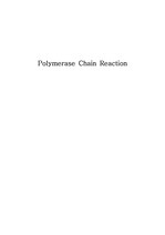 Polymerase Chain Reaction