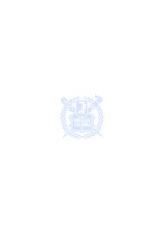 서울대학교 레포트 속지(고화질 로고)