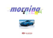 기아자동차 Morning 모닝 - 기업분석, 성공전략, 마케팅전략(swot, 4p, Stp), 경쟁사 비교 분석