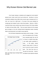 cause/effect essay - why the Korean women get married late