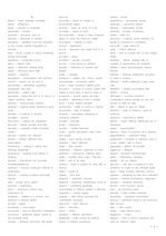 GRE 대비 영어단어 목록