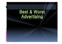 광고 BEST &amp; WORST 잘된광고 잘못된 광고