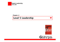 good to great
