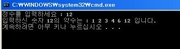 C++ 함수를 사용하여 주어진 정수의 약수를 구하는 소스코드