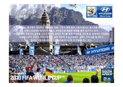 현대자동차의 월드컵 마케팅