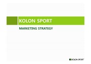 코오롱 스포츠 IMC 전략