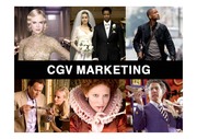 CGV마케팅 전략