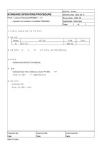 Lovibond Tintometer(PFX880)의 작동