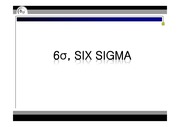 Six Sigma란 무엇인가?